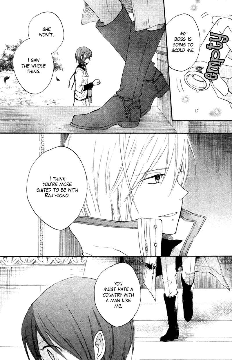 Page 40 Chapter 10 Akagami no Shirayukihime