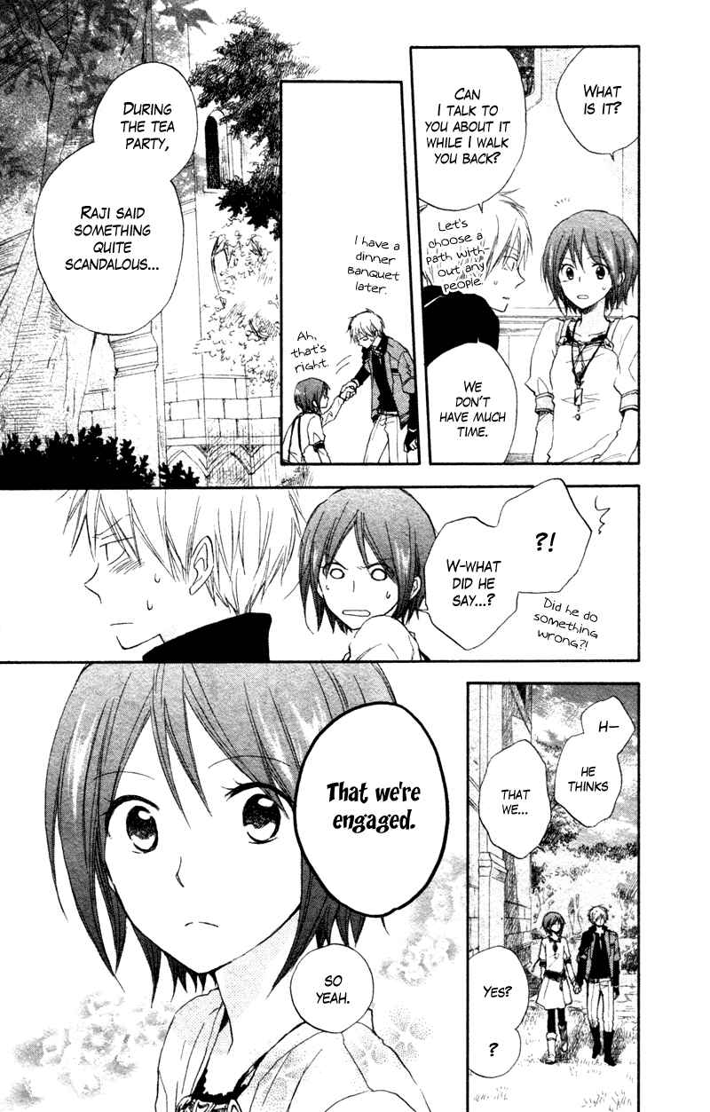 Page 9 Chapter 10 Akagami no Shirayukihime