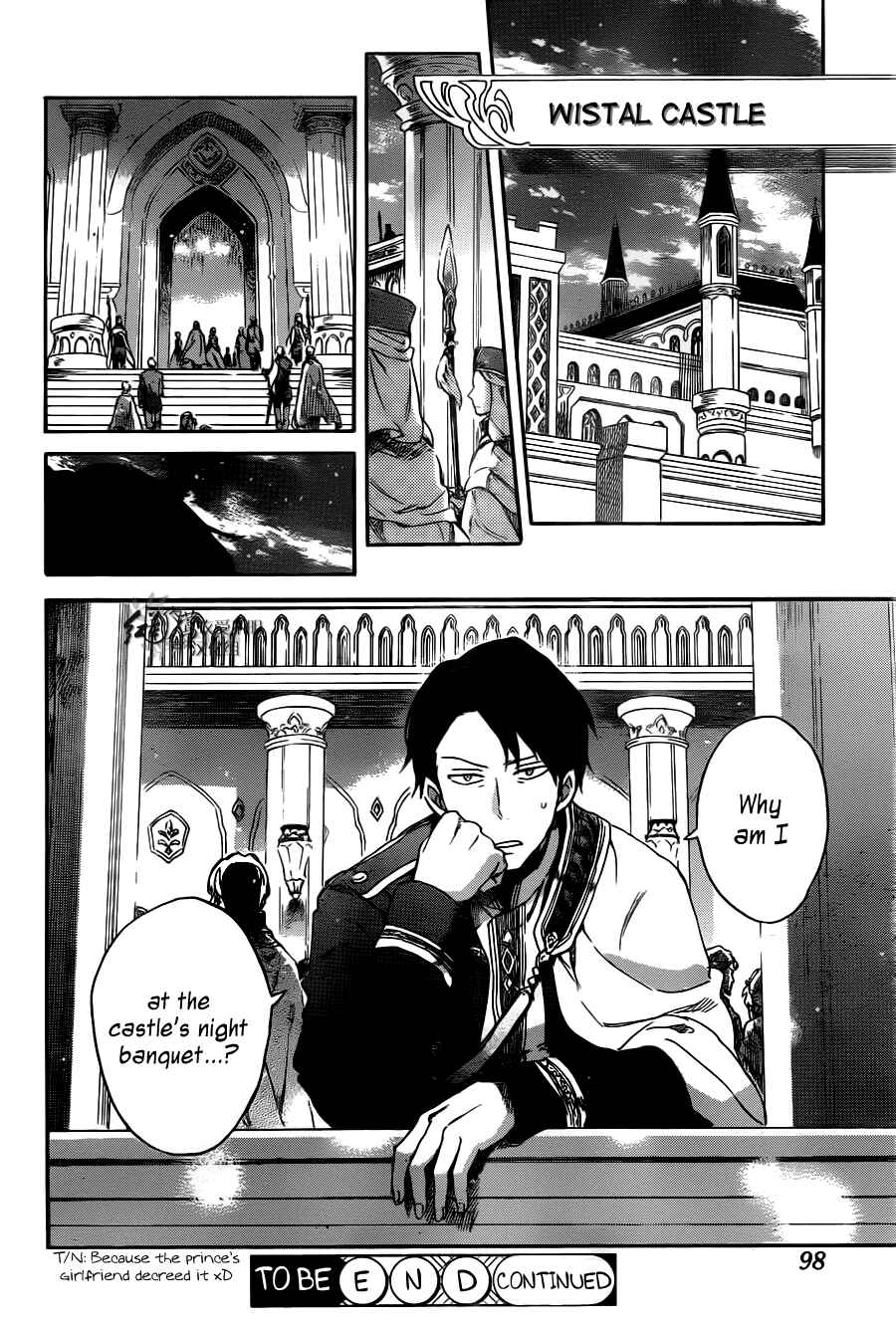 Page 17 Chapter 65 Akagami no Shirayukihime
