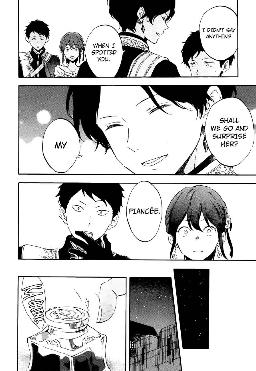 Page 16 Chapter 110 Akagami no Shirayukihime