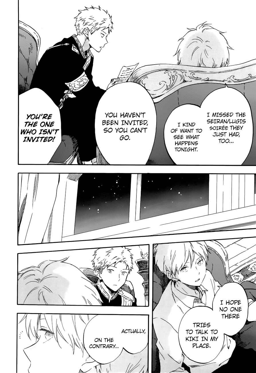 Page 18 Chapter 110 Akagami no Shirayukihime