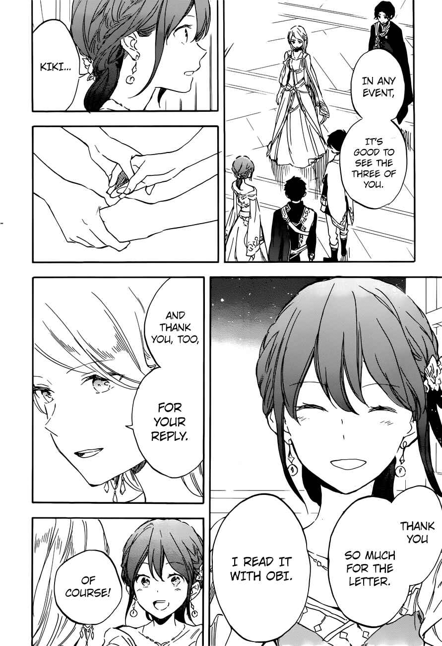 Page 24 Chapter 110 Akagami no Shirayukihime