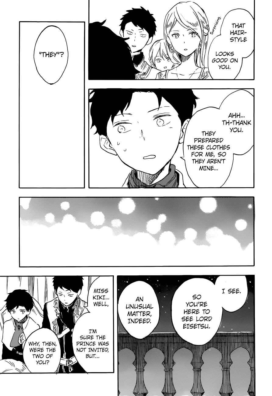 Page 27 Chapter 110 Akagami no Shirayukihime