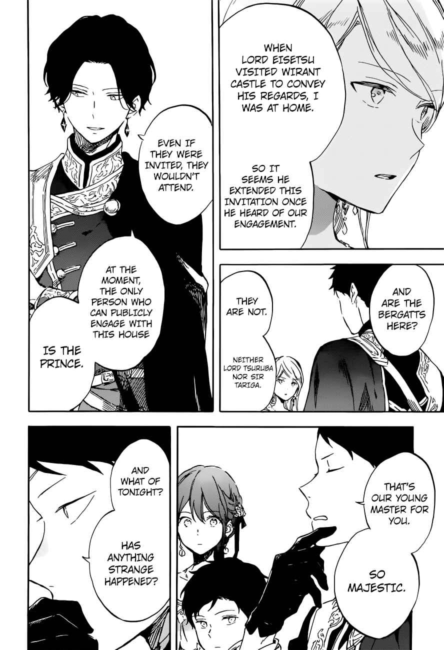 Page 28 Chapter 110 Akagami no Shirayukihime