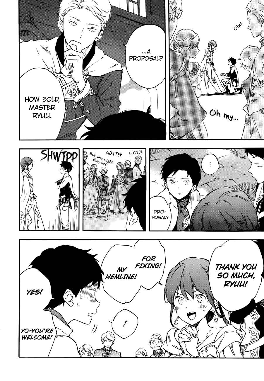 Page 8 Chapter 110 Akagami no Shirayukihime