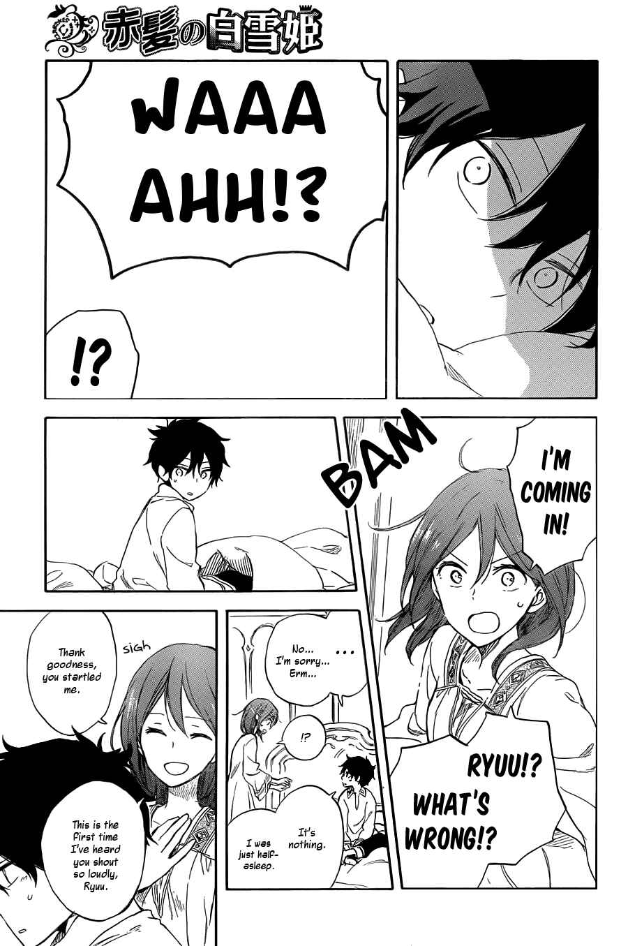 Page 26 Chapter 60 Akagami no Shirayukihime
