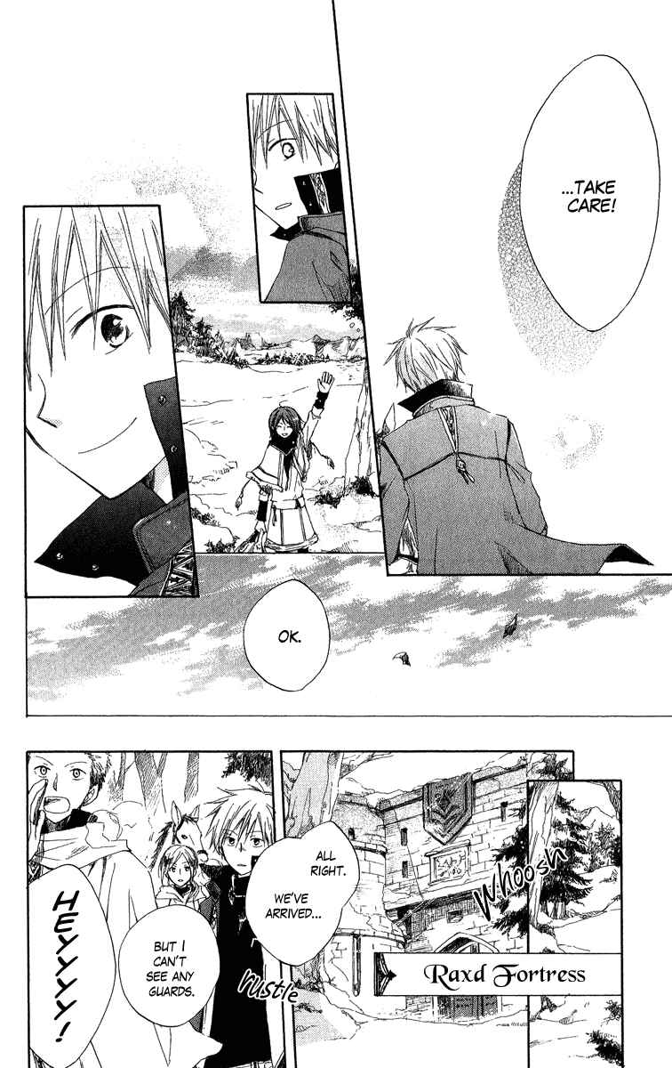 Page 11 Chapter 6 Akagami no Shirayukihime
