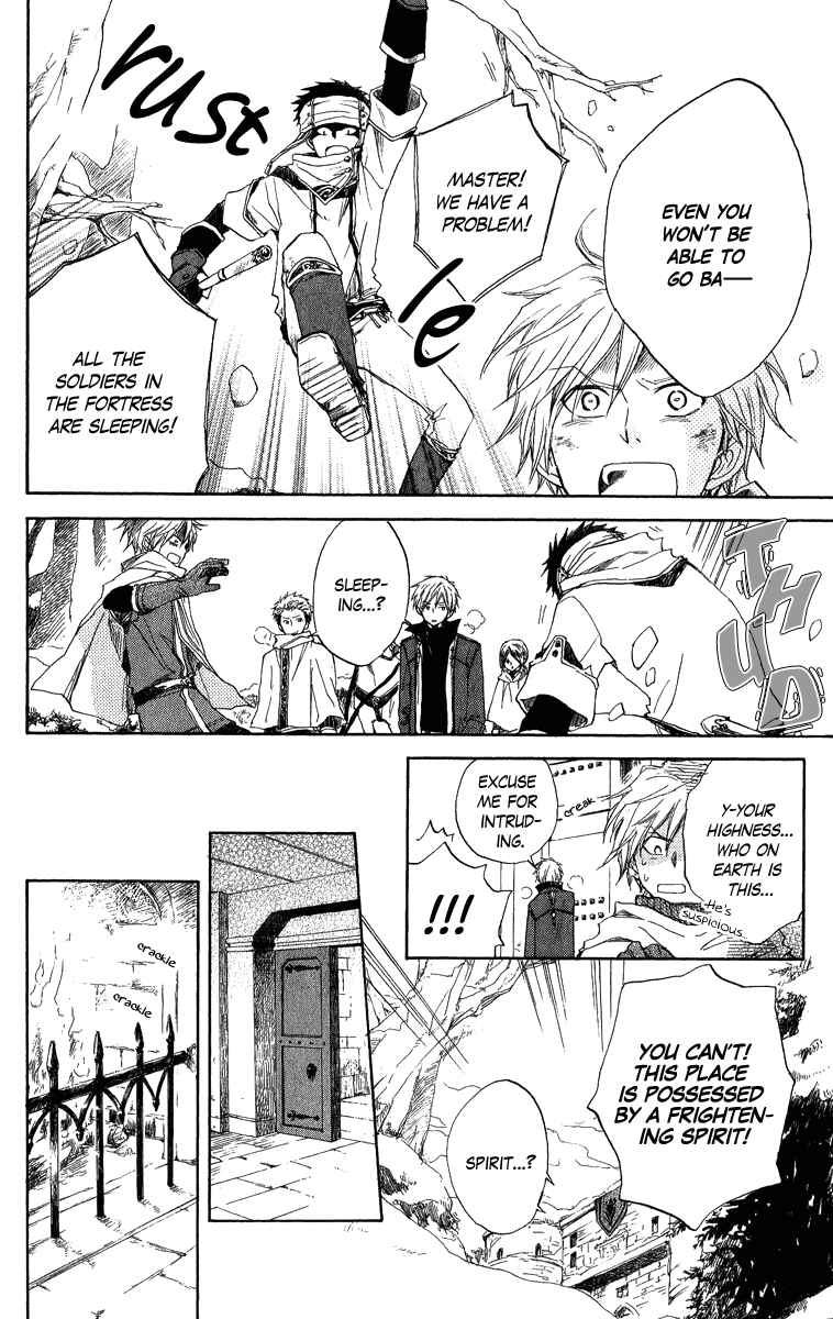 Page 13 Chapter 6 Akagami no Shirayukihime