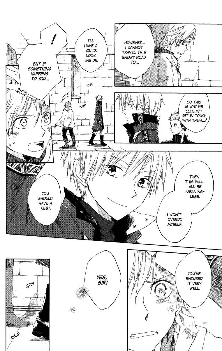 Page 15 Chapter 6 Akagami no Shirayukihime
