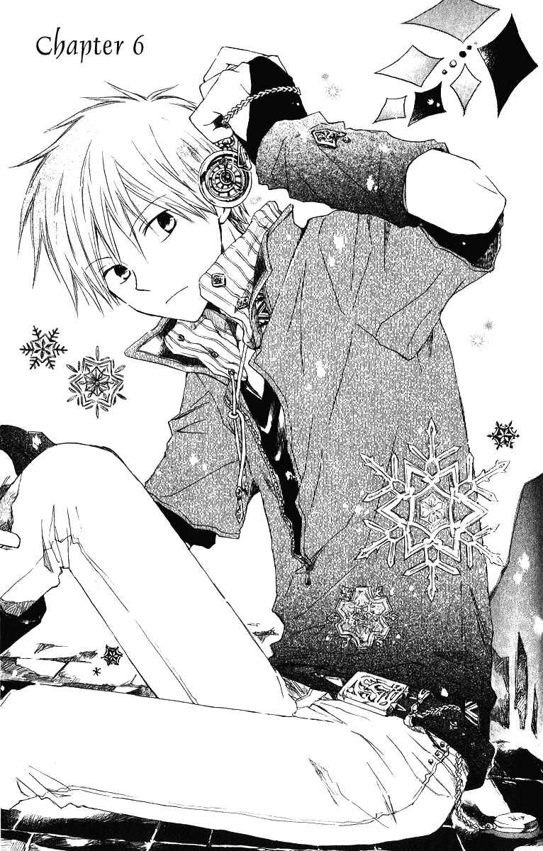 Page 2 Chapter 6 Akagami no Shirayukihime