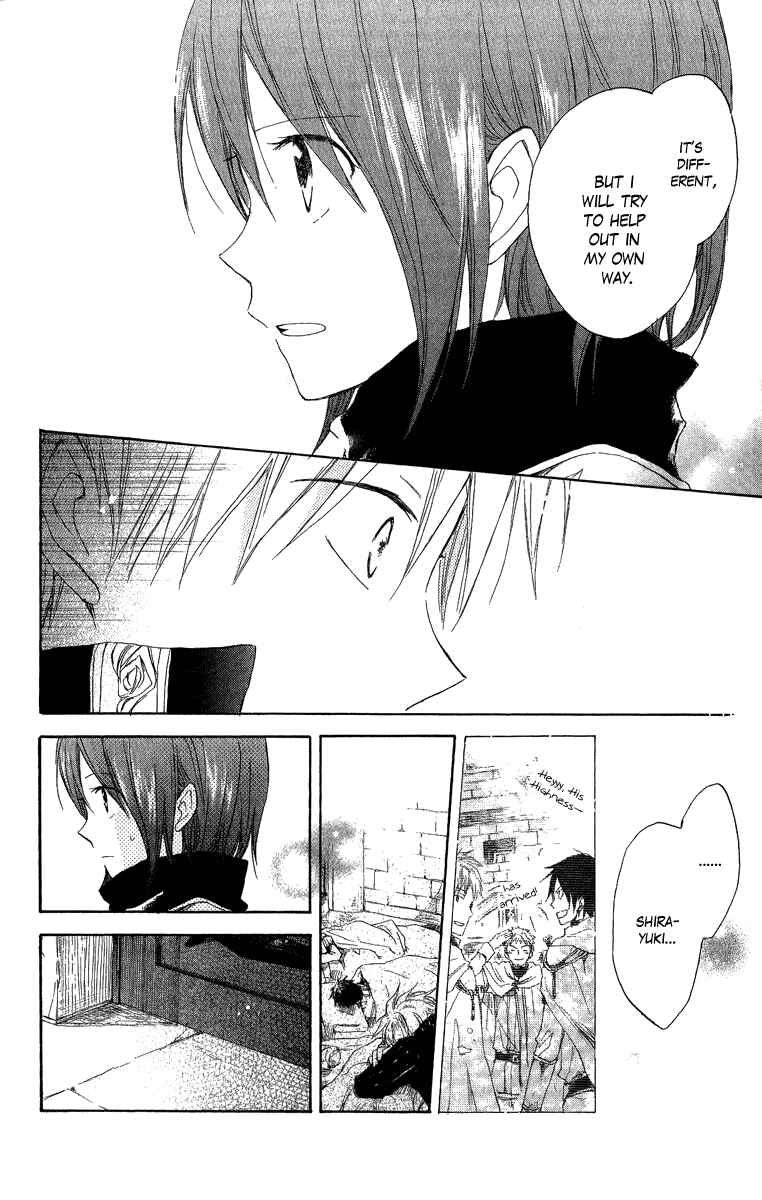 Page 23 Chapter 6 Akagami no Shirayukihime