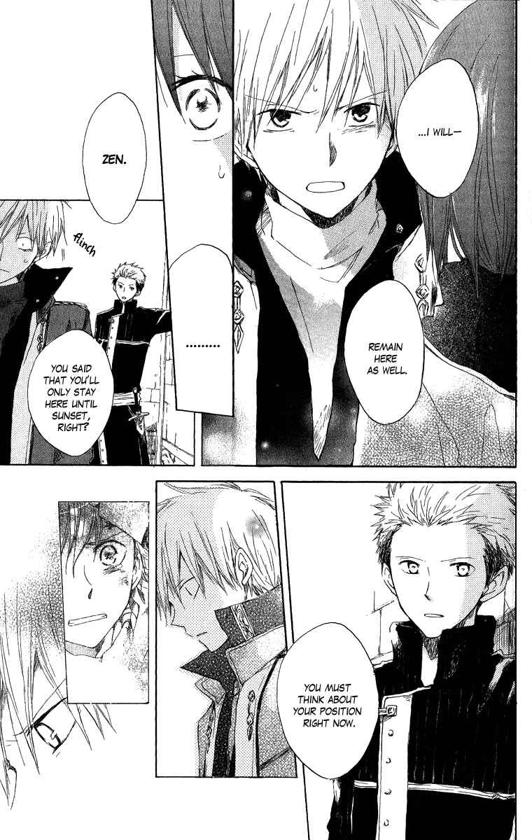 Page 24 Chapter 6 Akagami no Shirayukihime