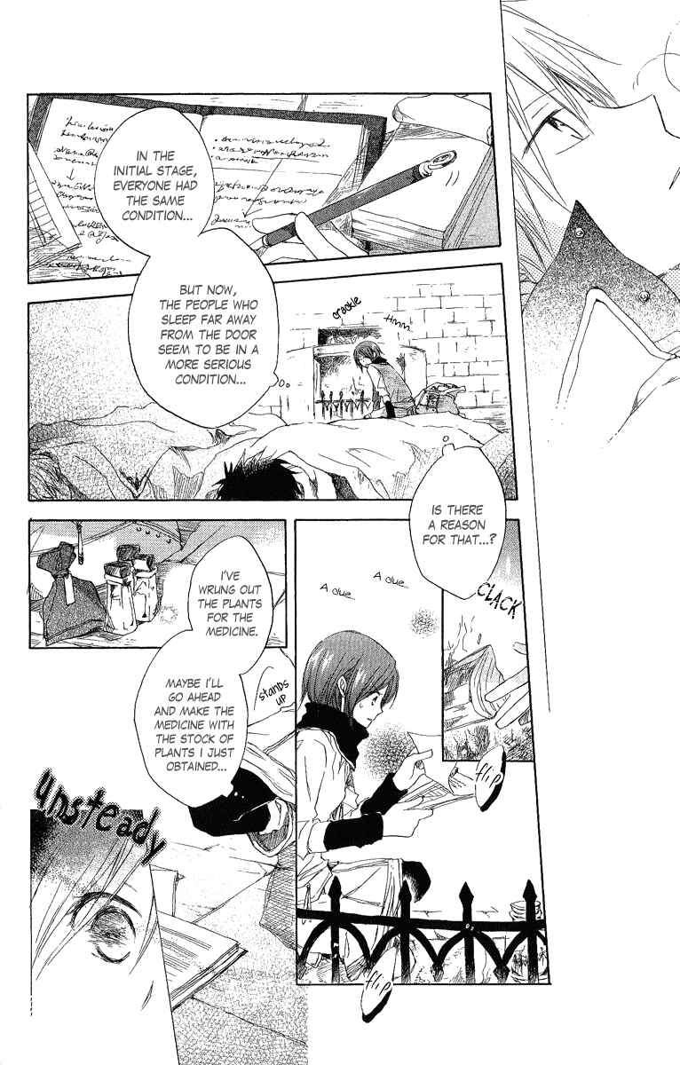Page 27 Chapter 6 Akagami no Shirayukihime