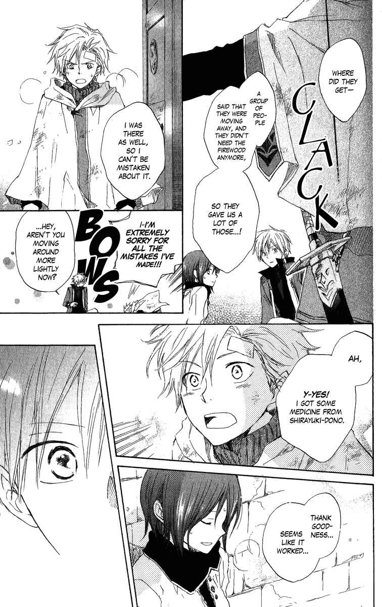 Page 30 Chapter 6 Akagami no Shirayukihime