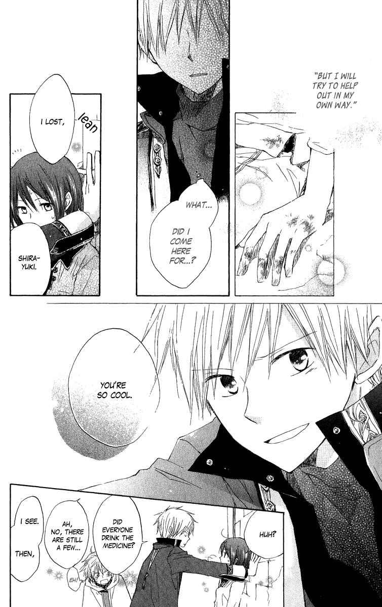 Page 31 Chapter 6 Akagami no Shirayukihime
