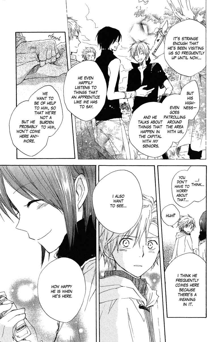 Page 34 Chapter 6 Akagami no Shirayukihime
