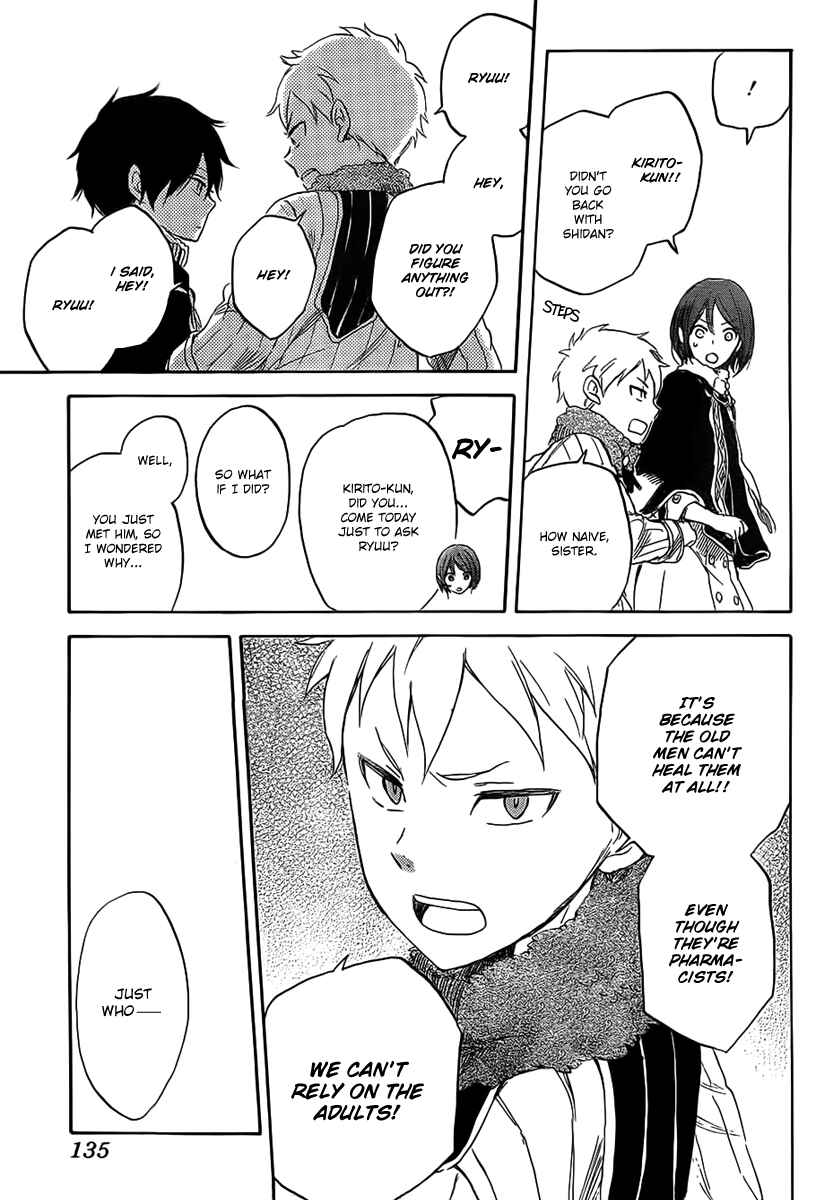 Page 16 Chapter 35 Akagami no Shirayukihime
