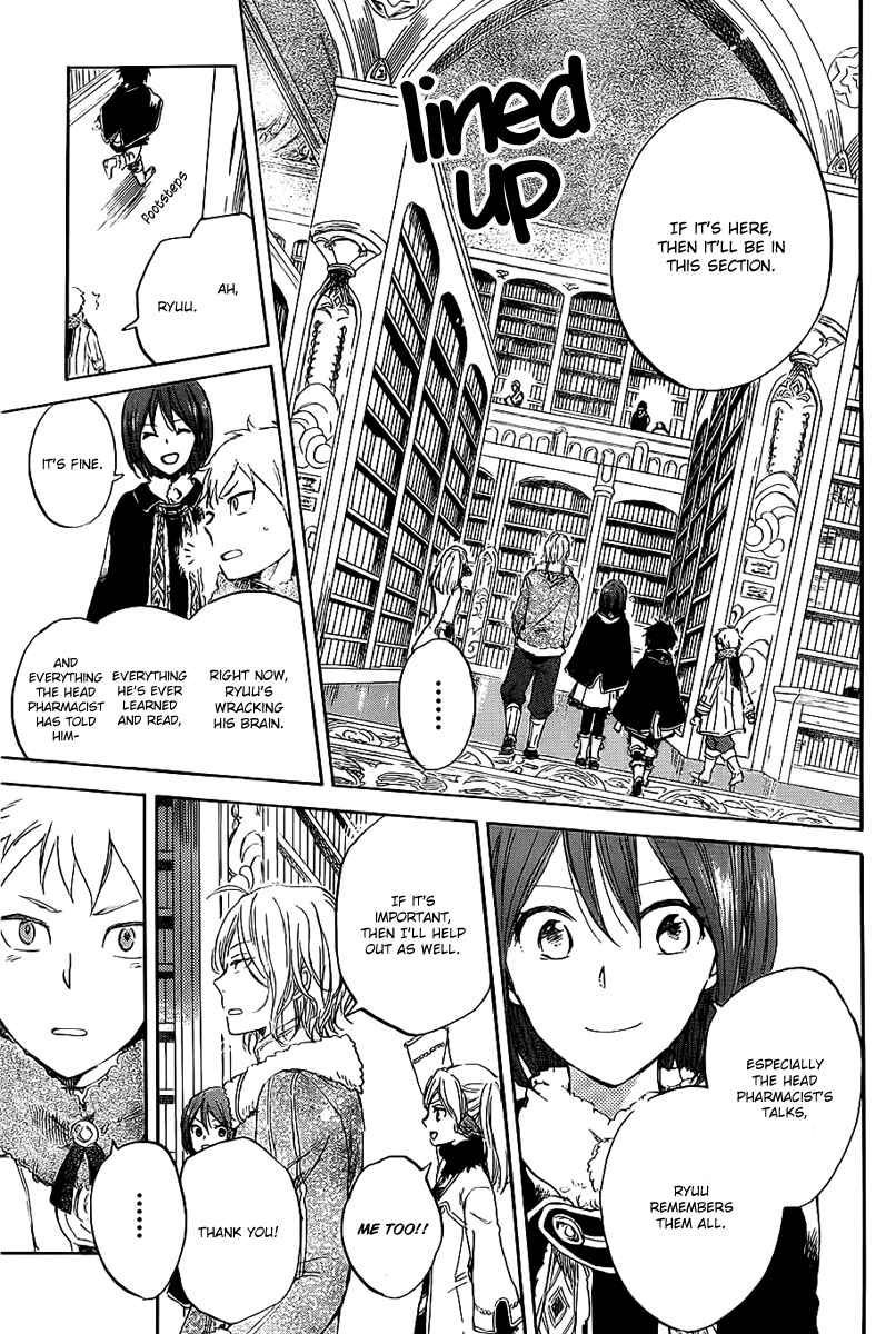 Page 22 Chapter 35 Akagami no Shirayukihime
