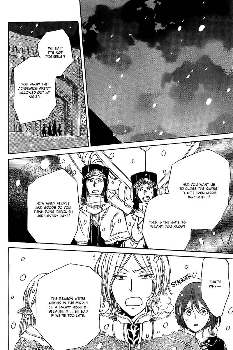 Page 25 Chapter 35 Akagami no Shirayukihime