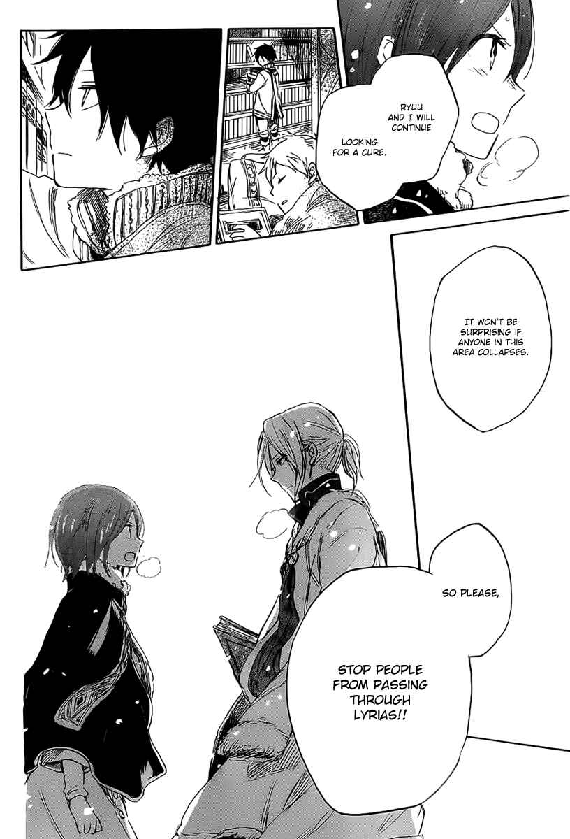 Page 29 Chapter 35 Akagami no Shirayukihime
