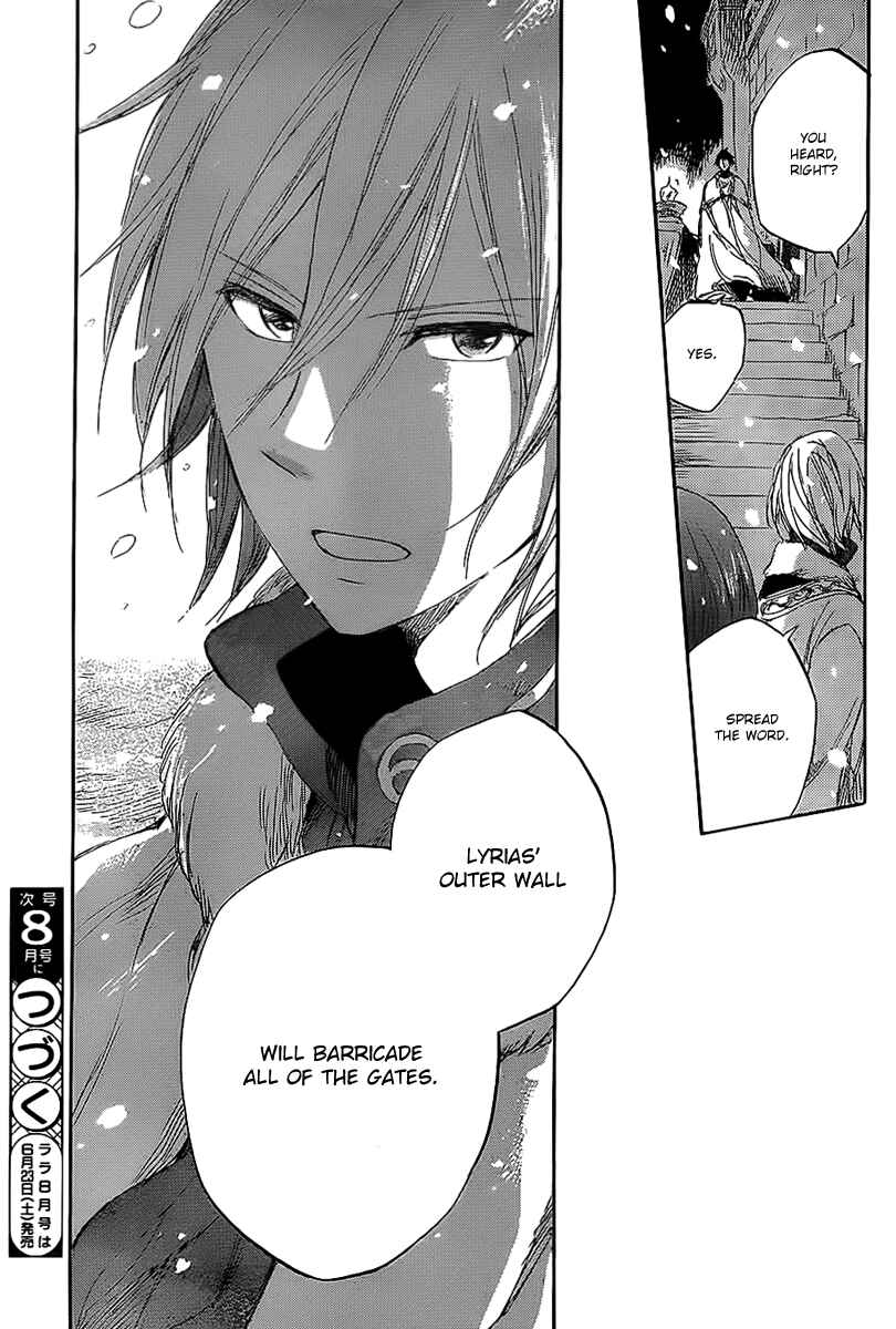 Page 32 Chapter 35 Akagami no Shirayukihime
