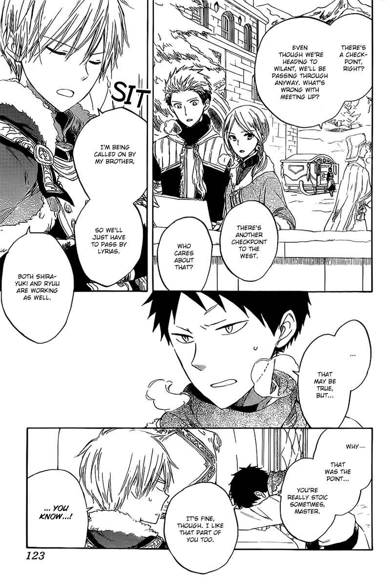 Page 4 Chapter 35 Akagami no Shirayukihime