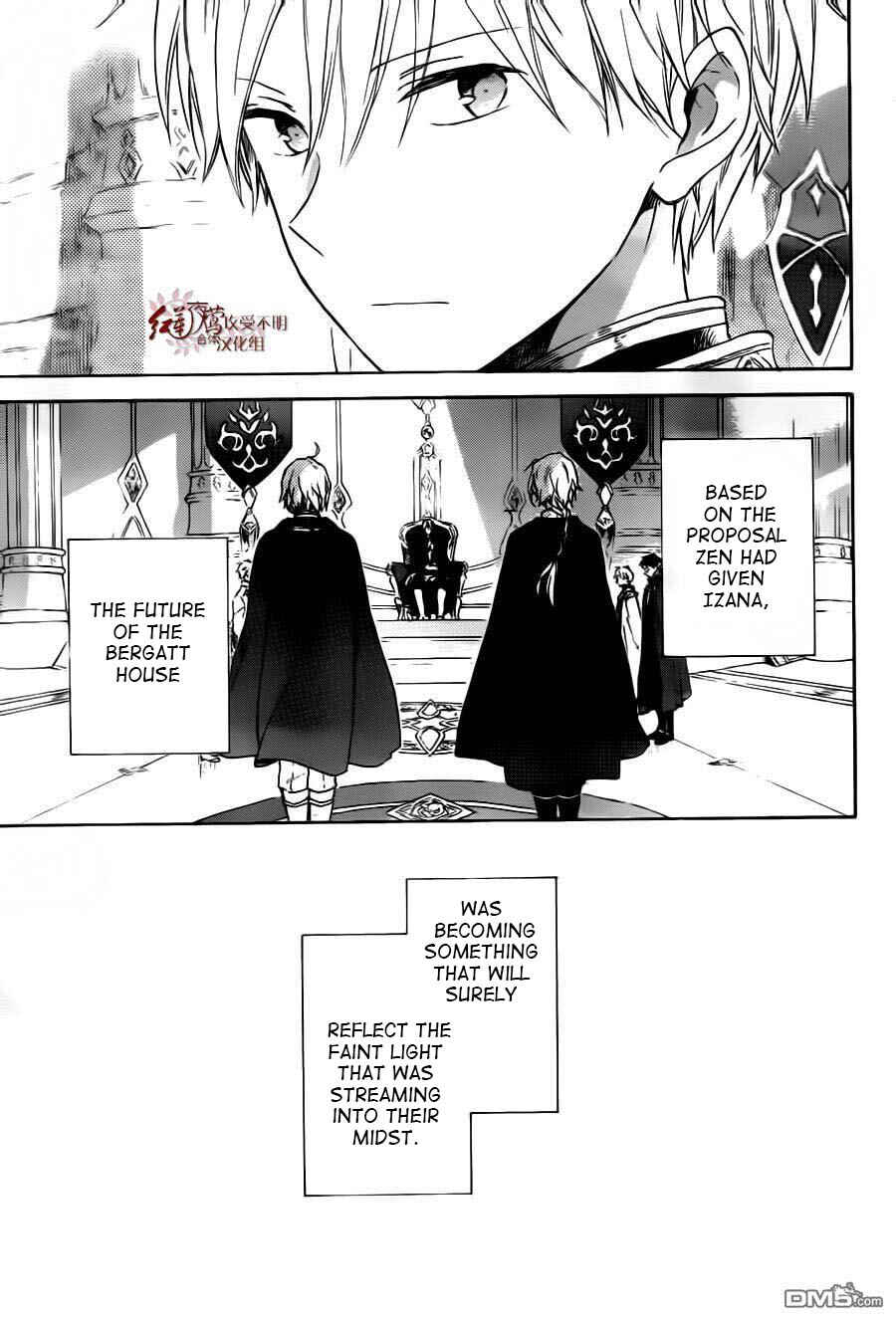 Page 18 Chapter 87 Akagami no Shirayukihime