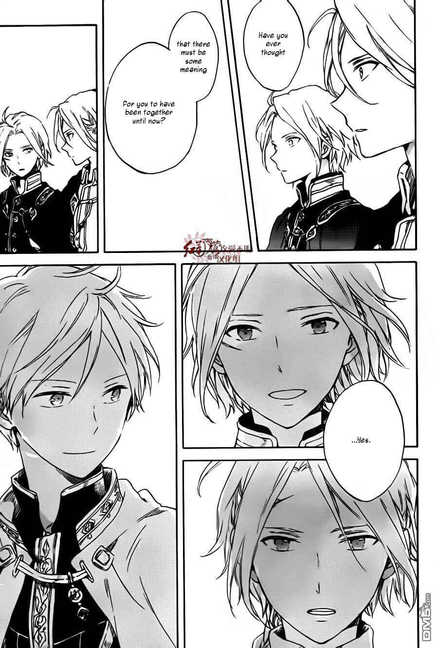 Page 22 Chapter 87 Akagami no Shirayukihime