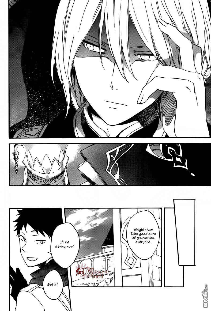 Page 3 Chapter 87 Akagami no Shirayukihime