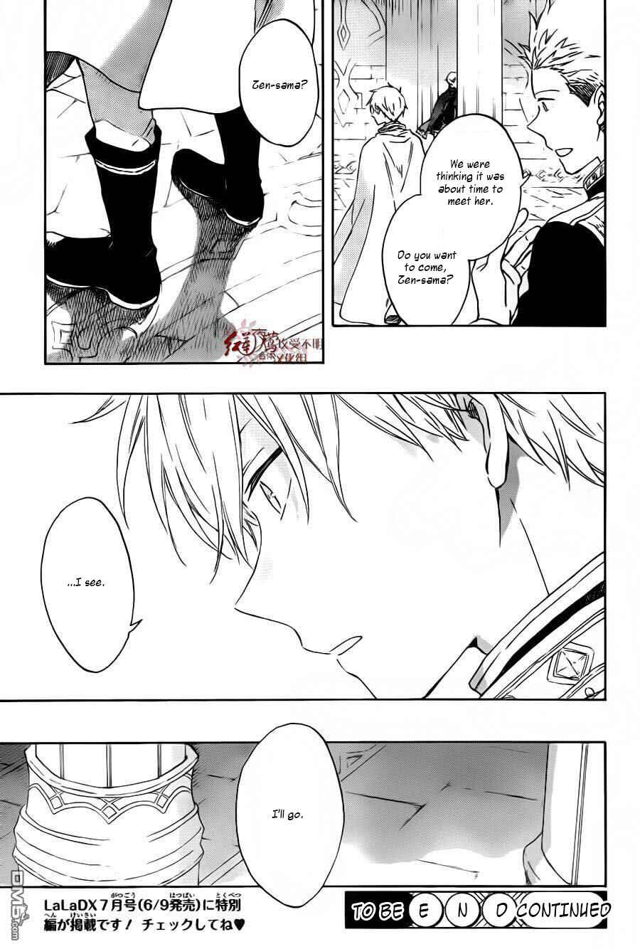 Page 30 Chapter 87 Akagami no Shirayukihime