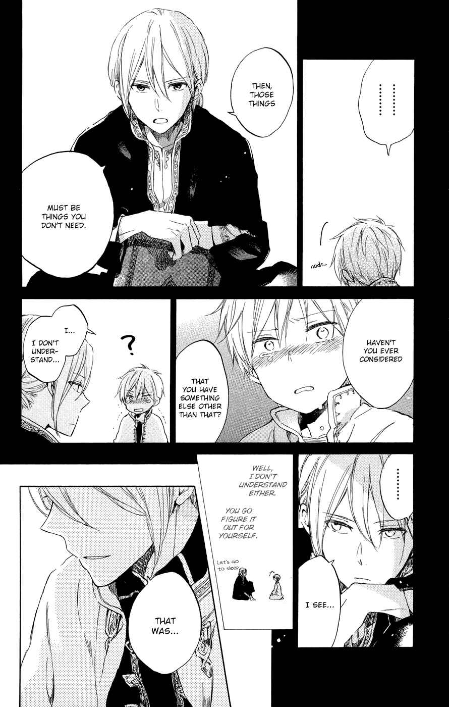 Page 11 Chapter 51 Akagami no Shirayukihime