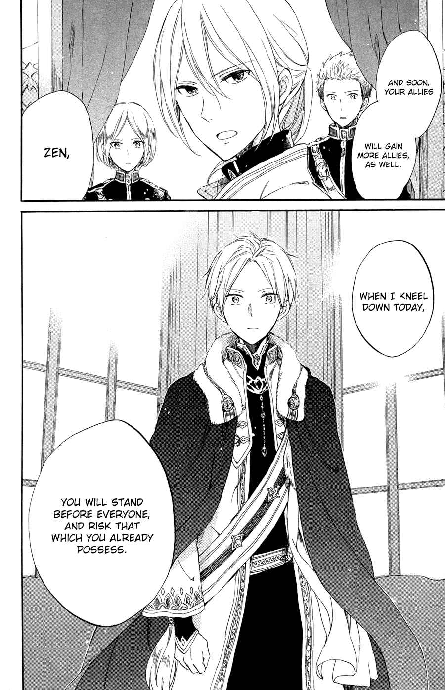 Page 15 Chapter 51 Akagami no Shirayukihime