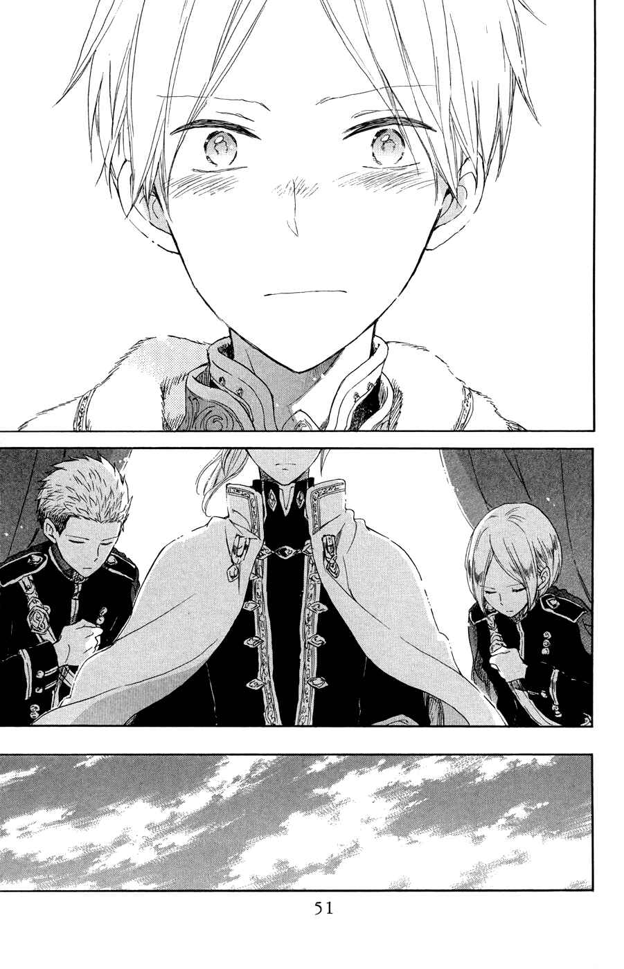 Page 16 Chapter 51 Akagami no Shirayukihime