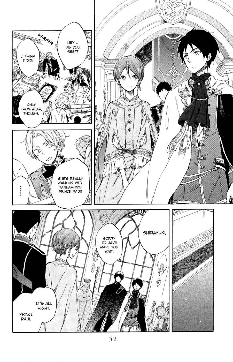 Page 17 Chapter 51 Akagami no Shirayukihime