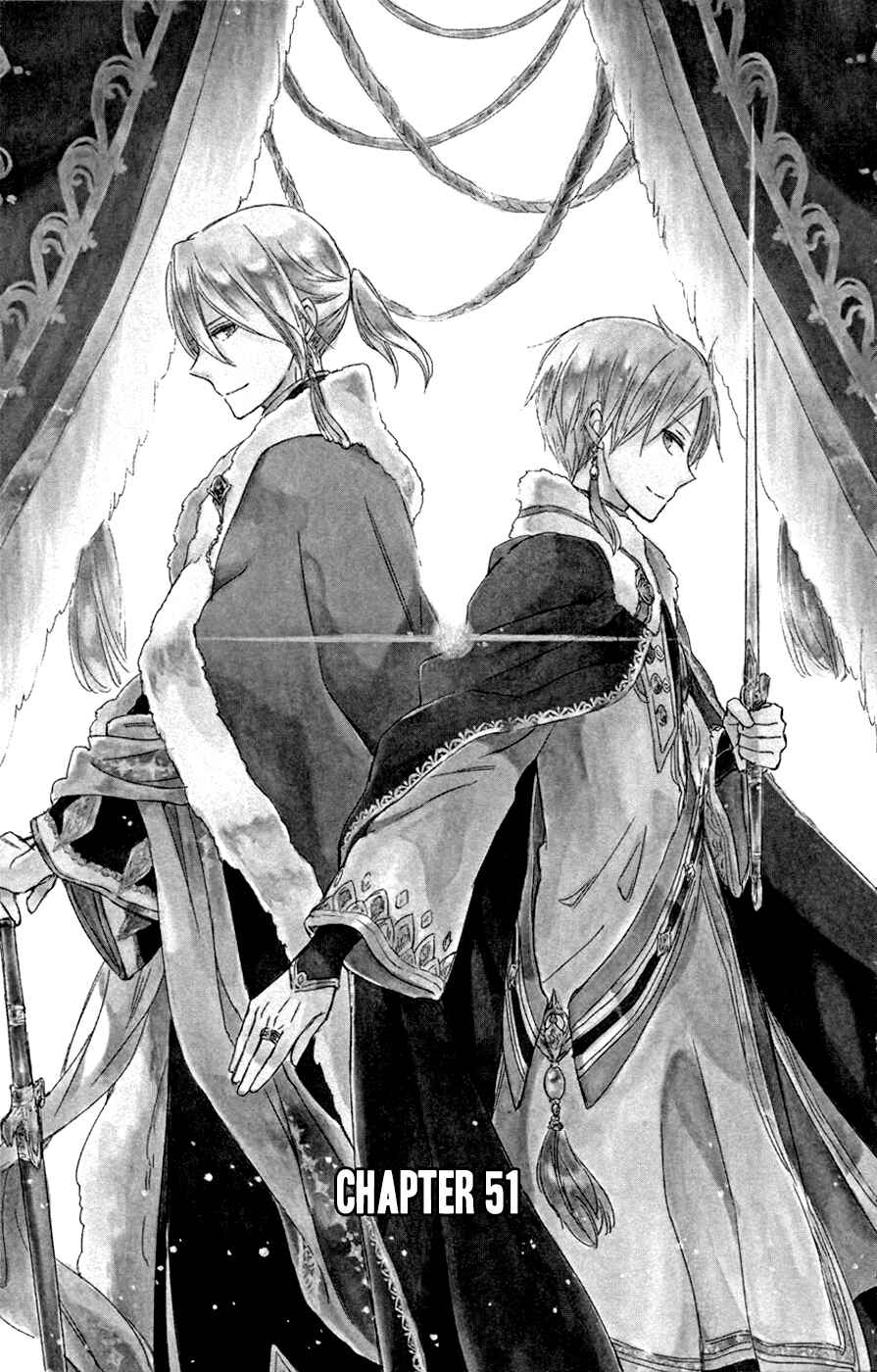 Page 2 Chapter 51 Akagami no Shirayukihime