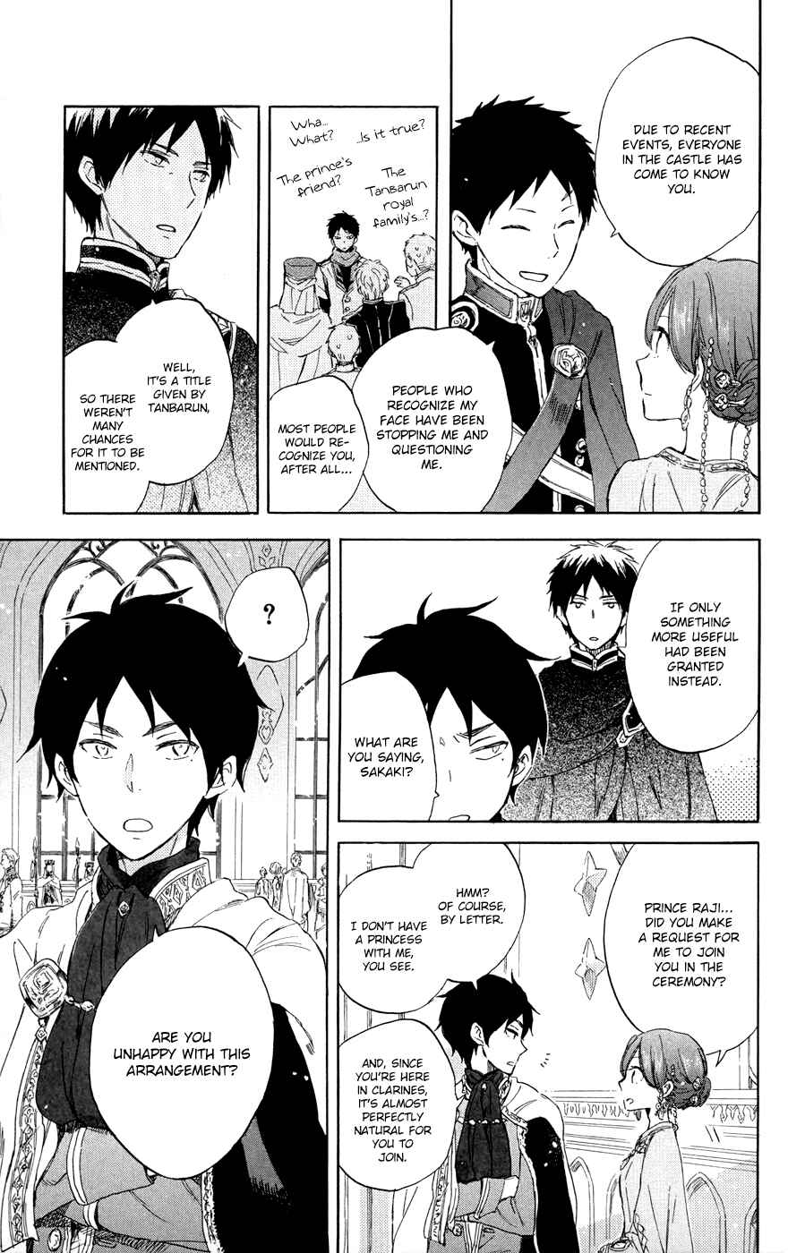 Page 20 Chapter 51 Akagami no Shirayukihime