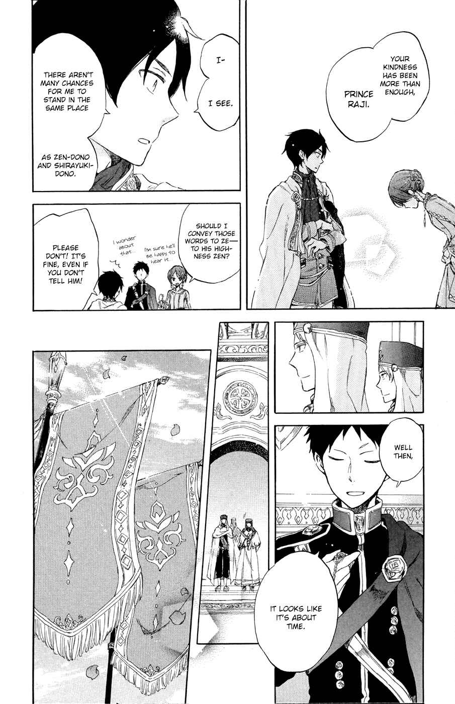 Page 23 Chapter 51 Akagami no Shirayukihime