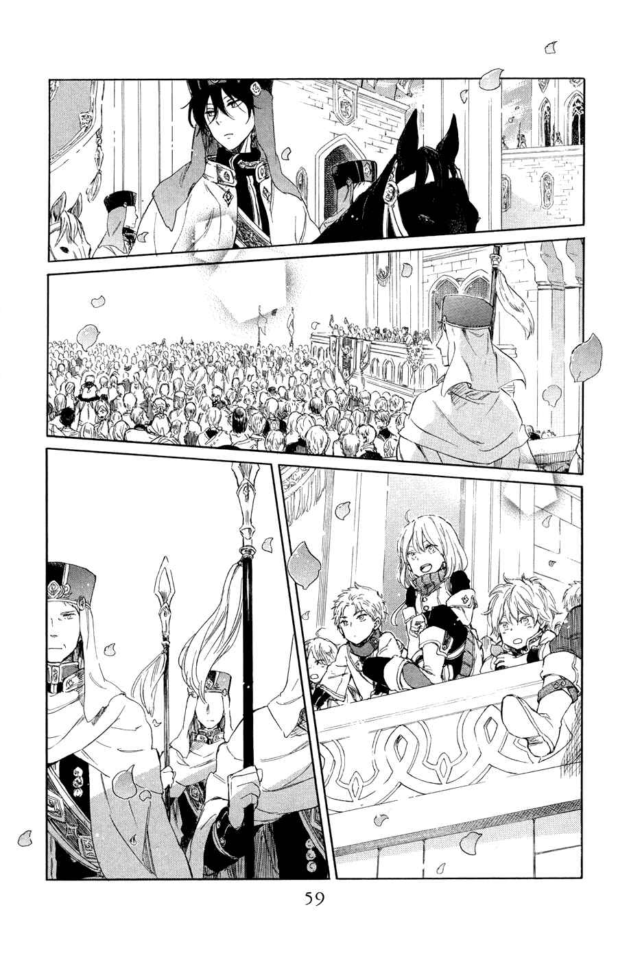 Page 24 Chapter 51 Akagami no Shirayukihime
