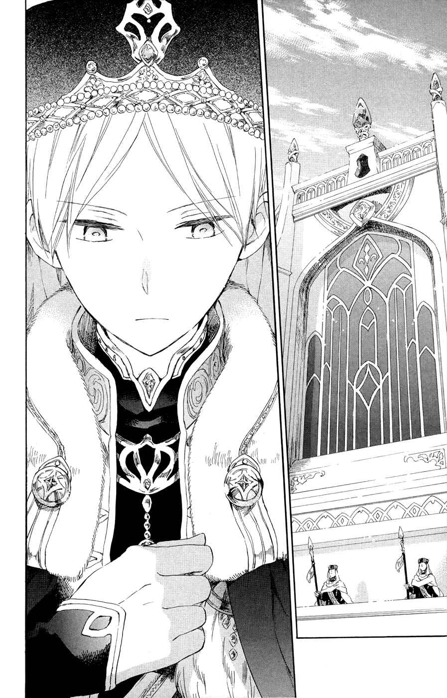 Page 25 Chapter 51 Akagami no Shirayukihime