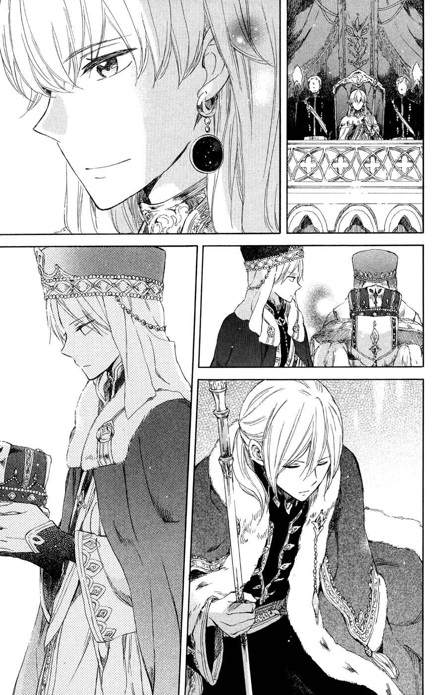 Page 28 Chapter 51 Akagami no Shirayukihime