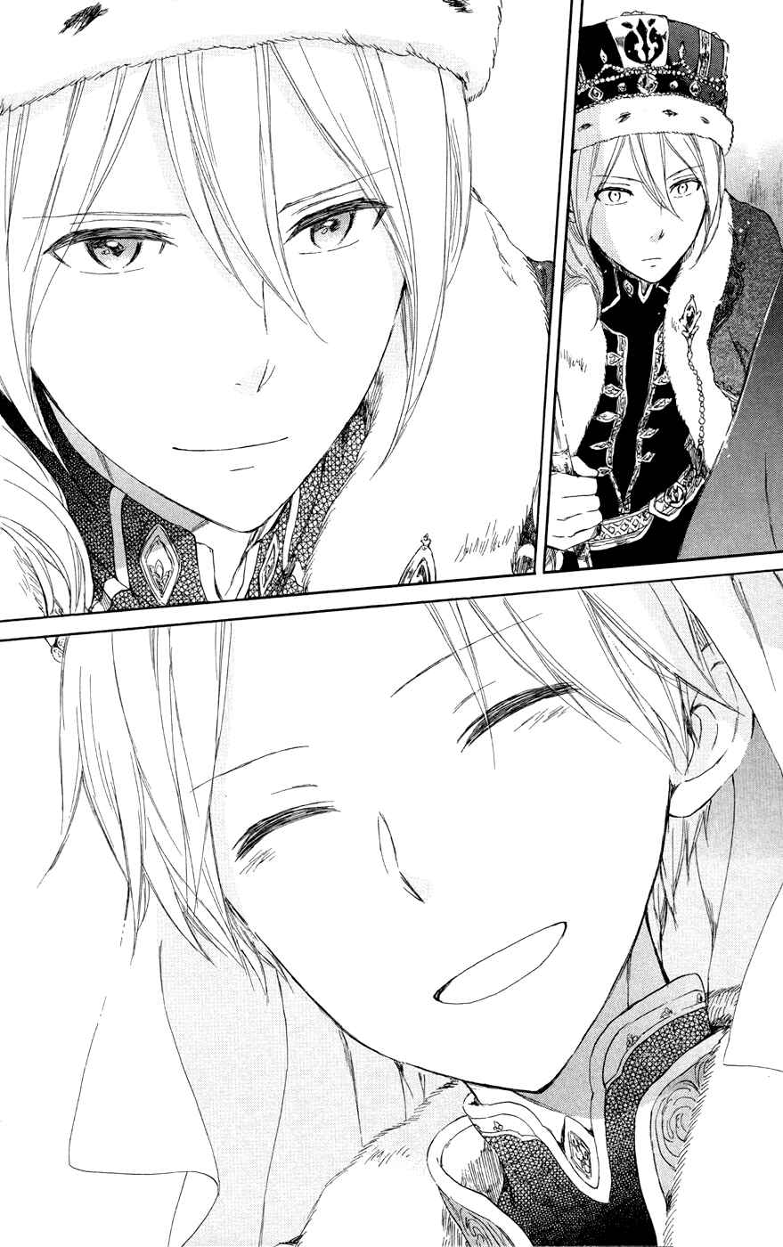 Page 31 Chapter 51 Akagami no Shirayukihime