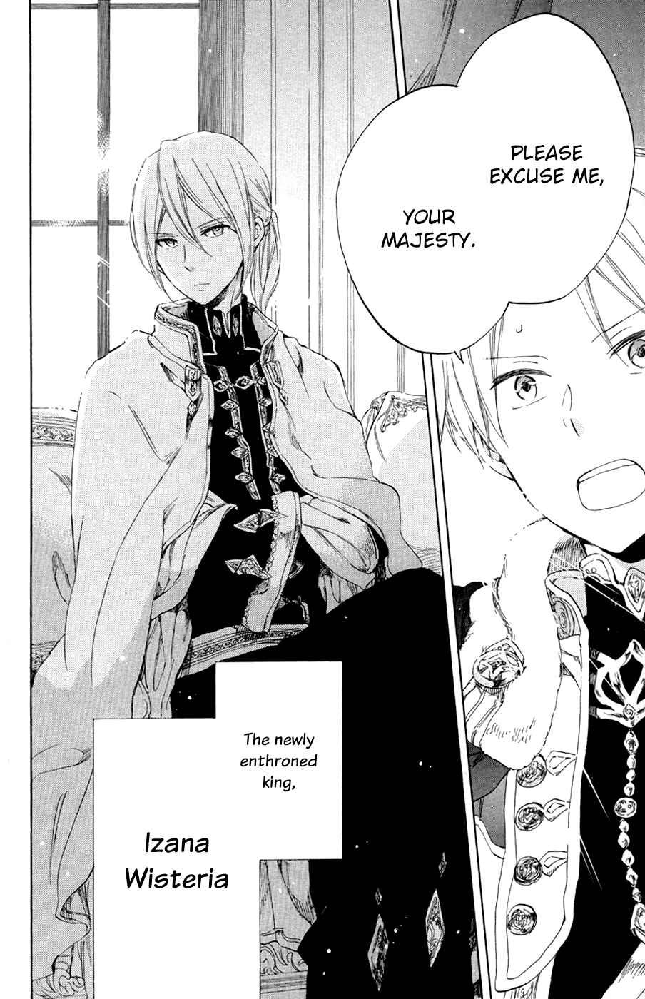 Page 5 Chapter 51 Akagami no Shirayukihime