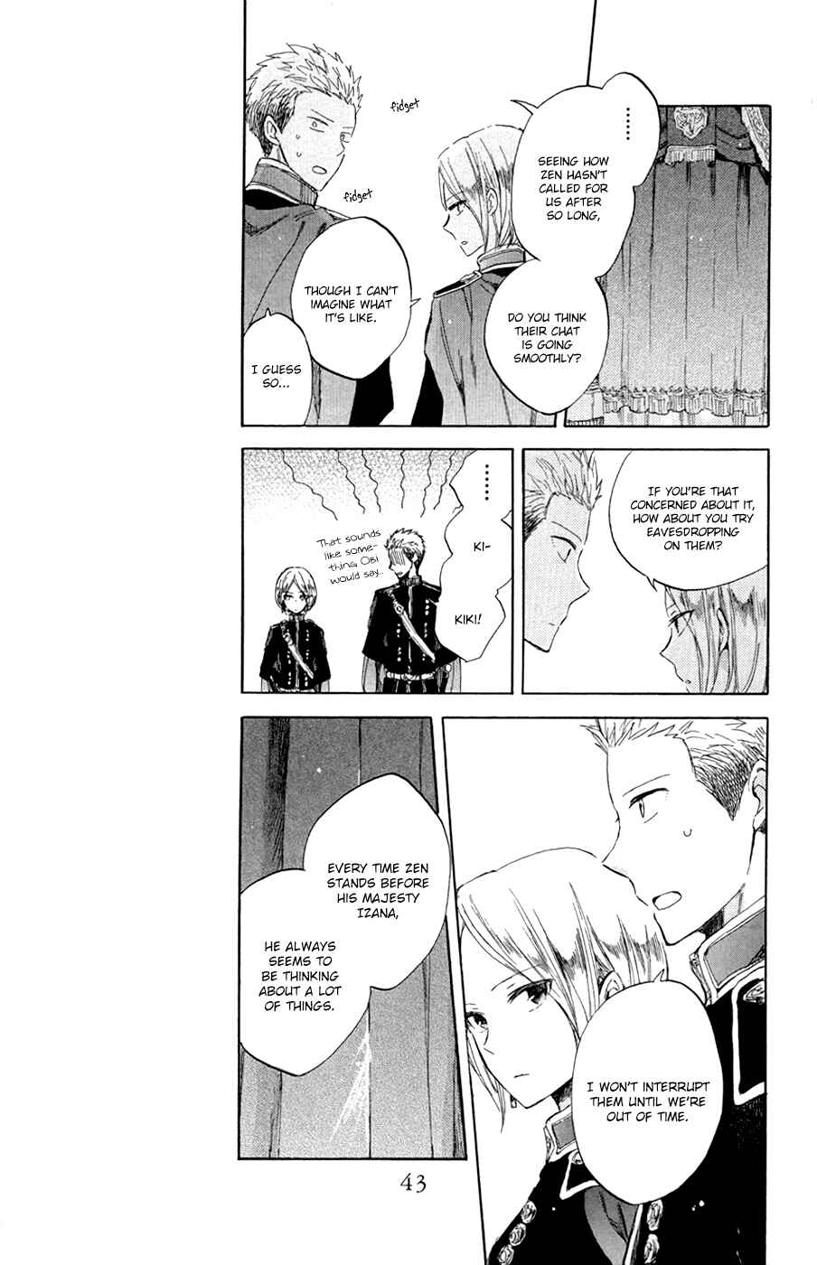 Page 8 Chapter 51 Akagami no Shirayukihime