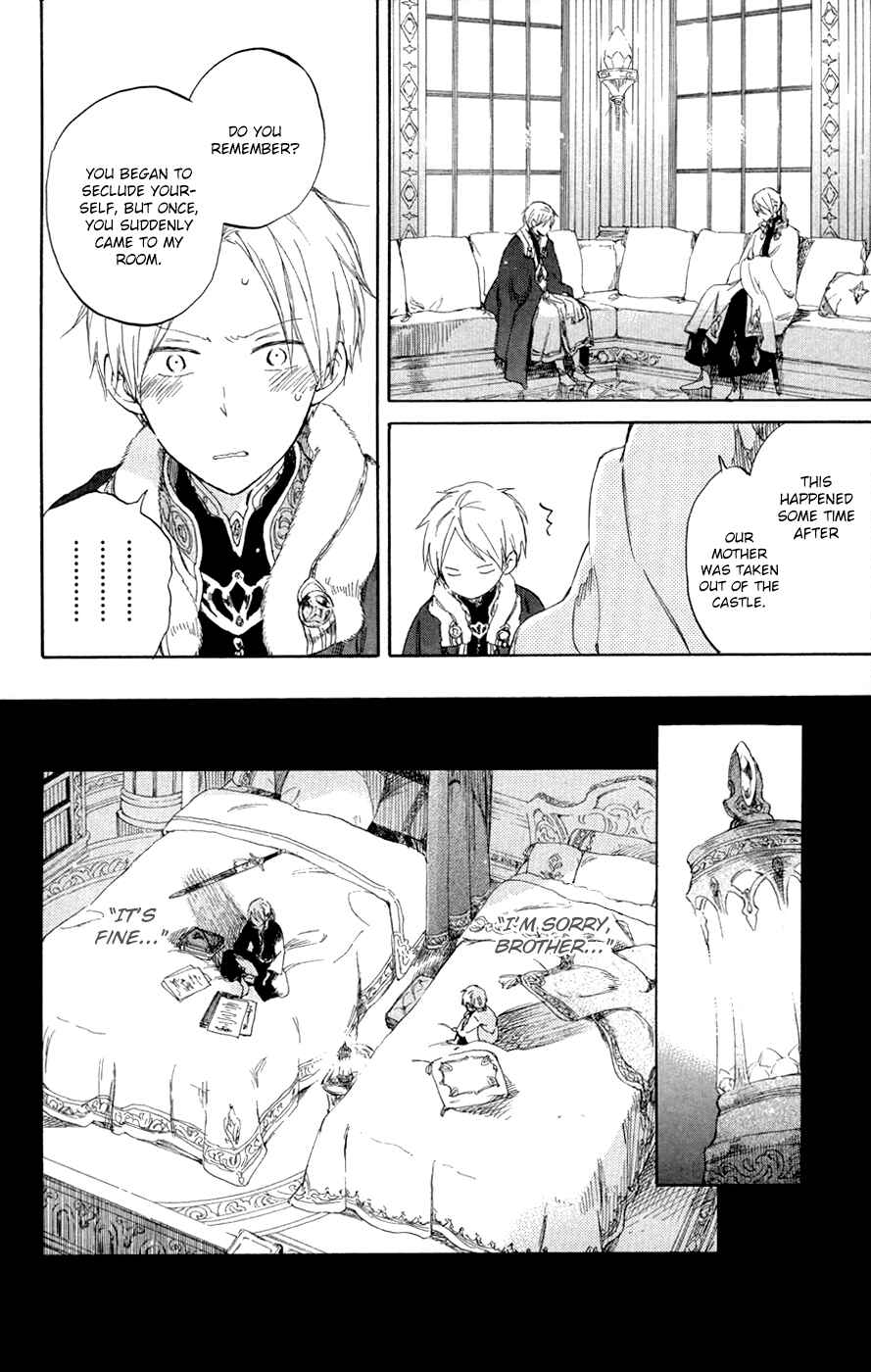 Page 9 Chapter 51 Akagami no Shirayukihime