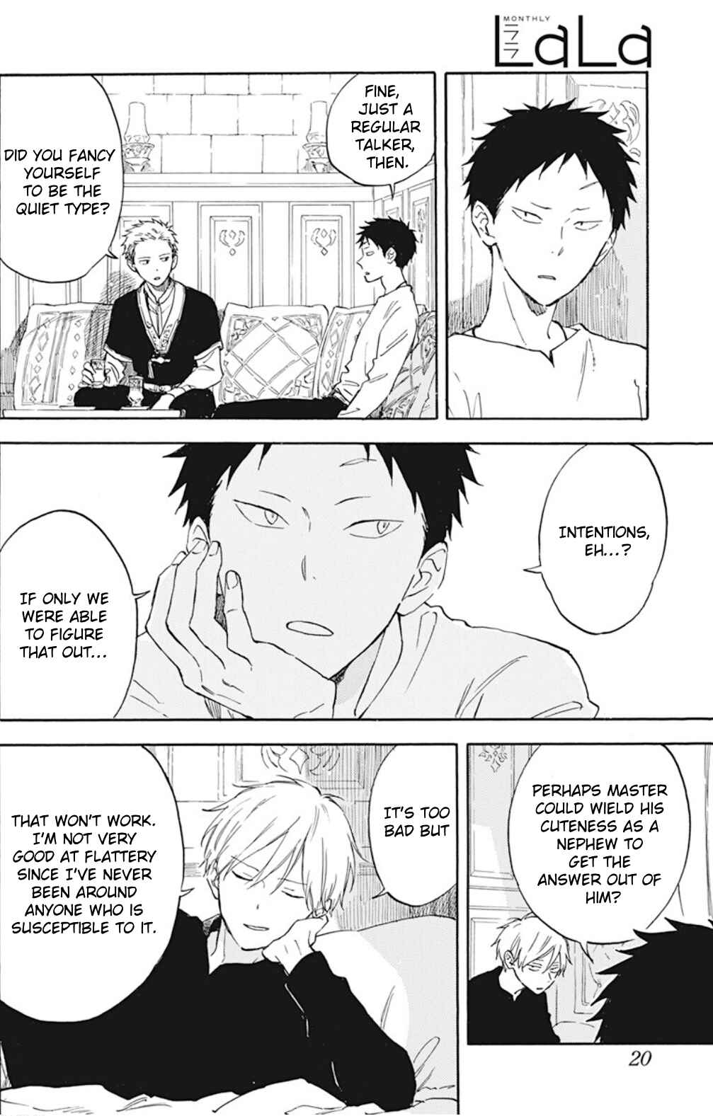 Page 15 Chapter 133 Akagami no Shirayukihime