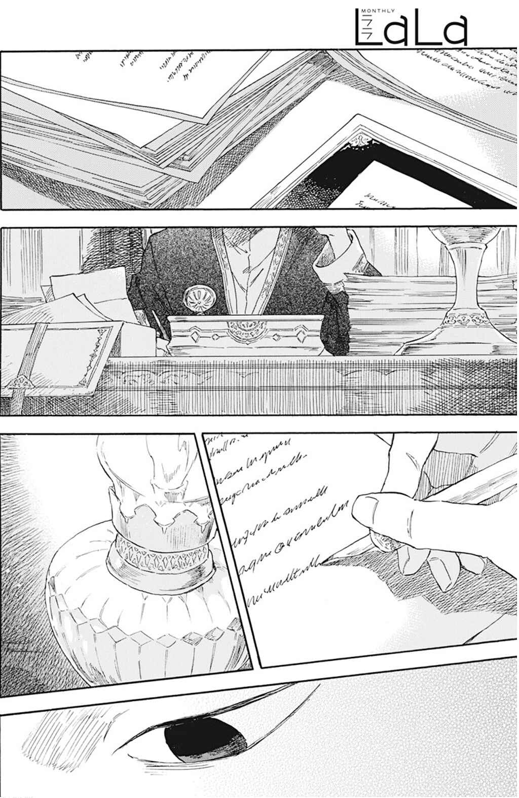 Page 17 Chapter 133 Akagami no Shirayukihime