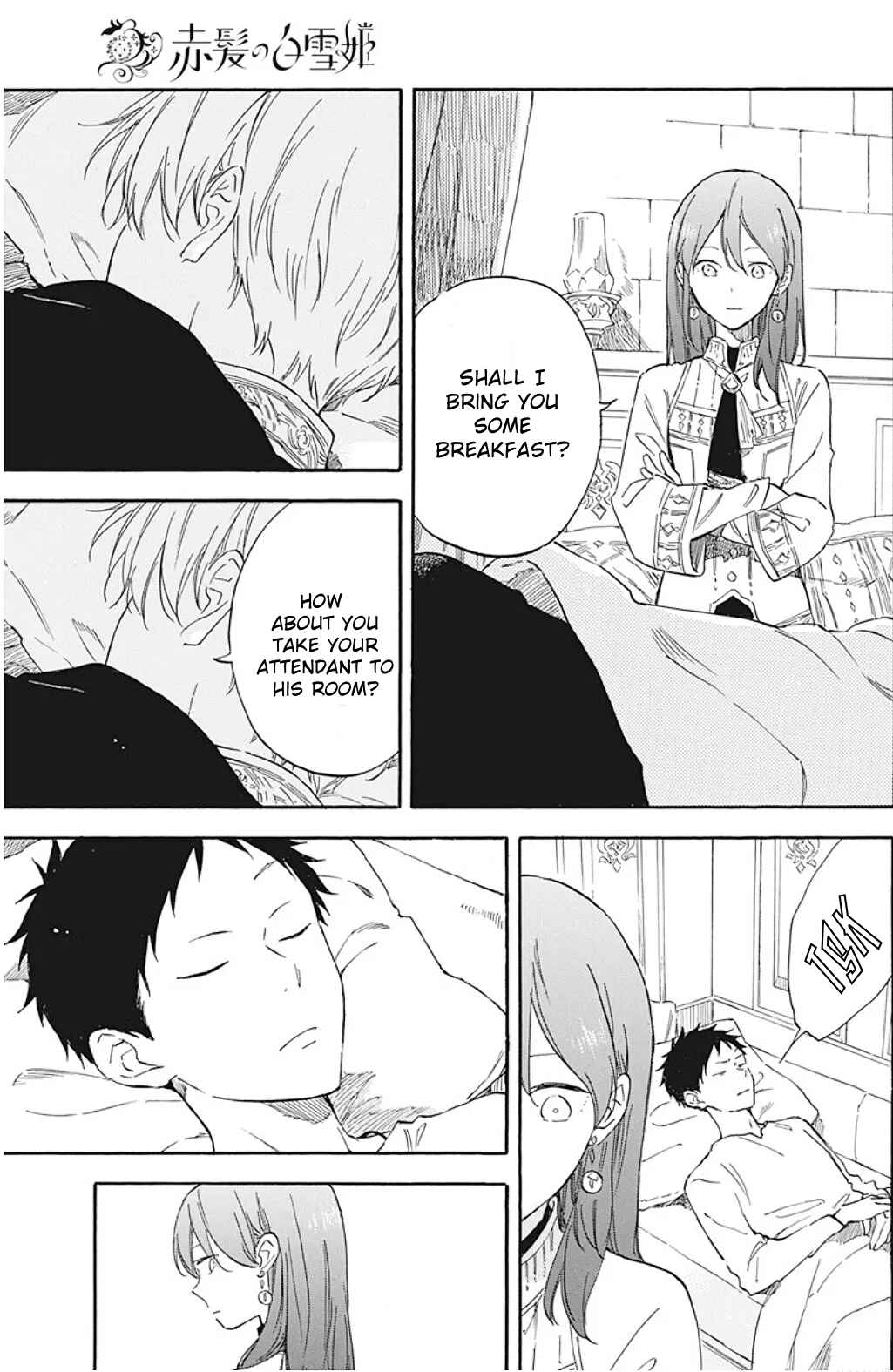 Page 20 Chapter 133 Akagami no Shirayukihime