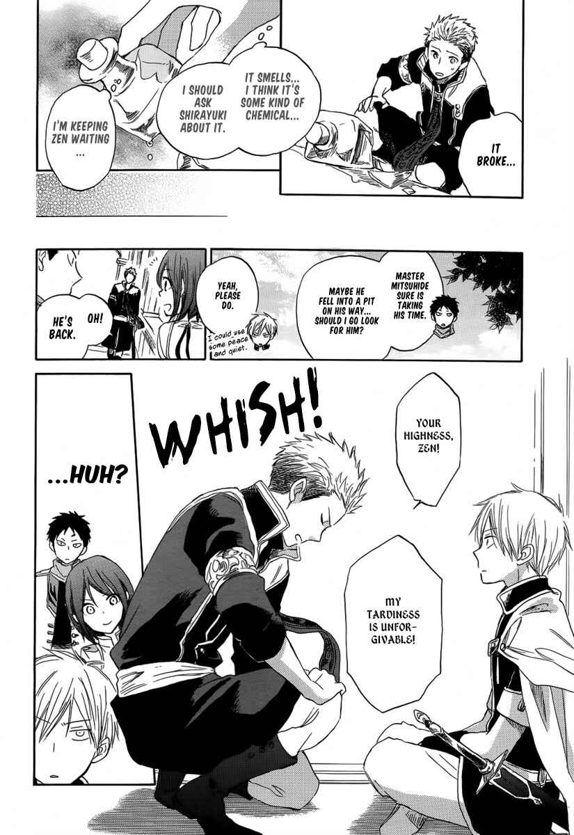 Page 10 Chapter 28 Akagami no Shirayukihime