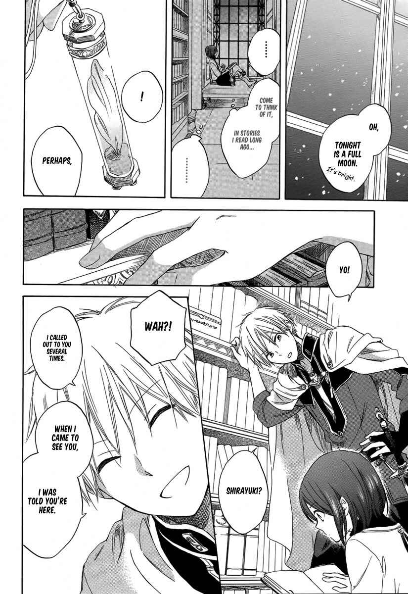 Page 24 Chapter 28 Akagami no Shirayukihime