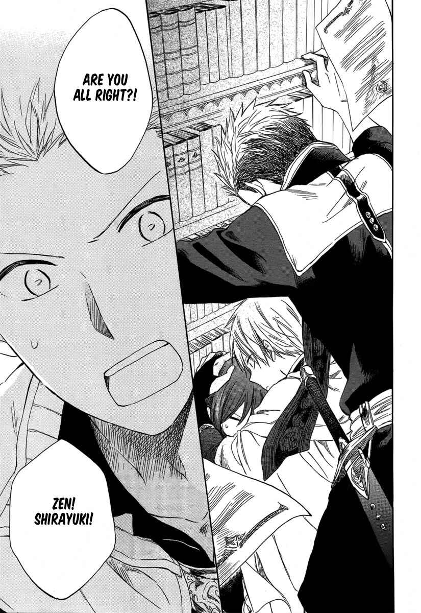 Page 29 Chapter 28 Akagami no Shirayukihime